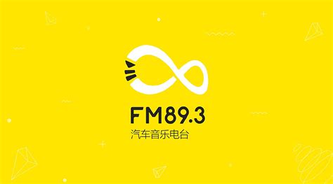 南方之音|南方之音Fm89.3